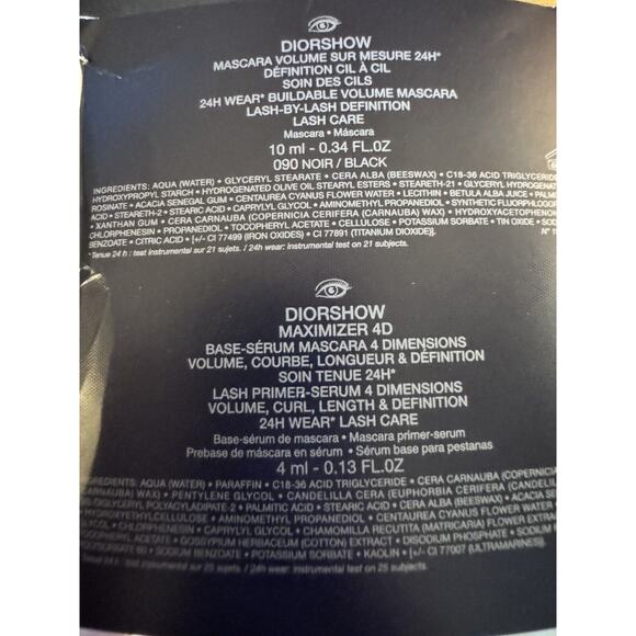 Dior Beauty Natural Glow Makeup Set - Picture 2 of 4